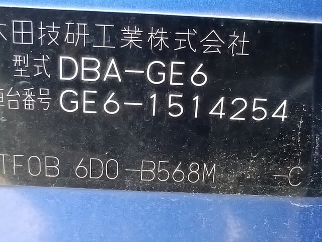 280.jpg