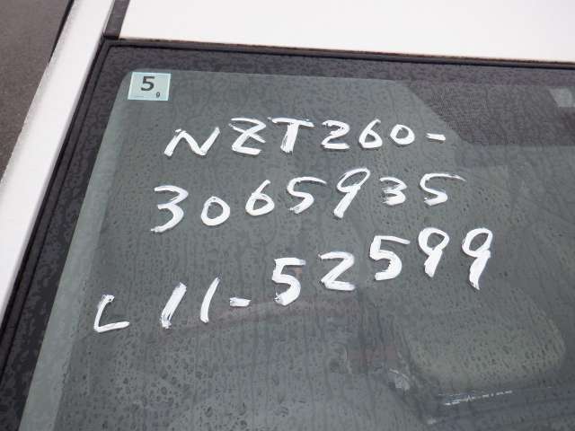280.jpg