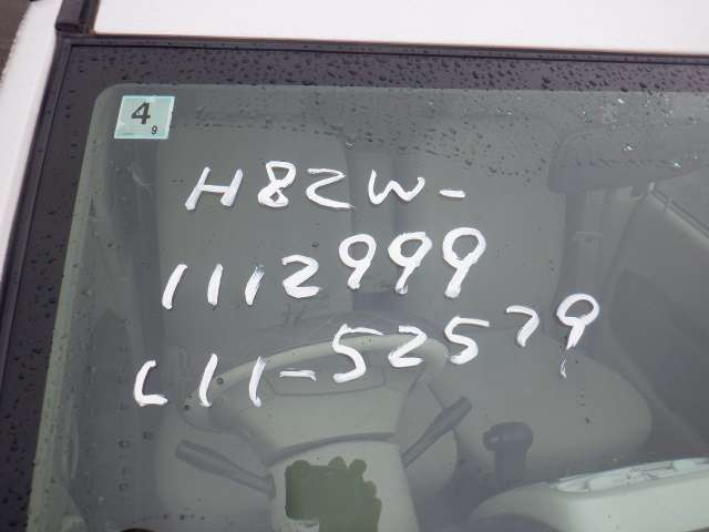 280.jpg