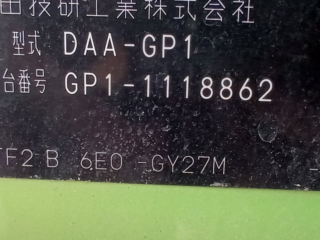 280.jpg