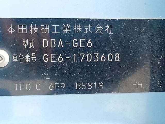 280.jpg