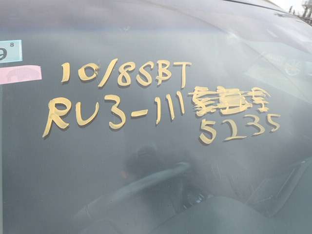 280.jpg