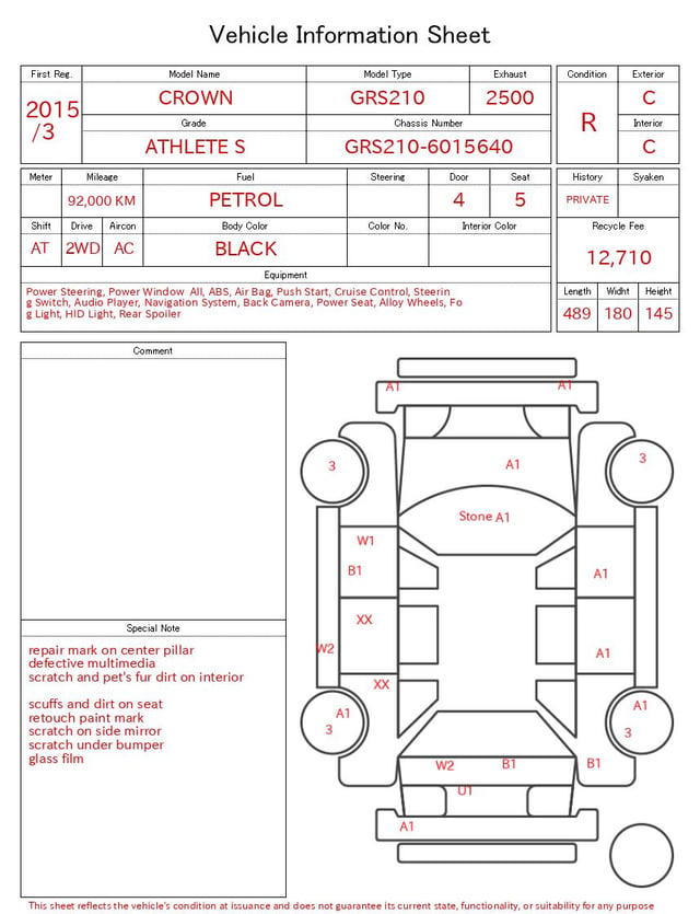 inspect_en.jpg