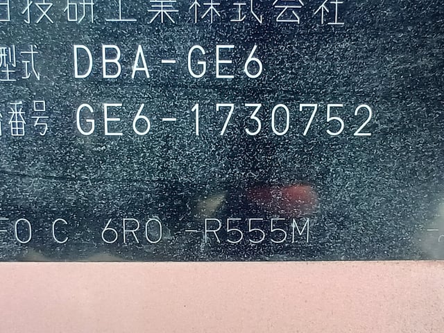 280.jpg