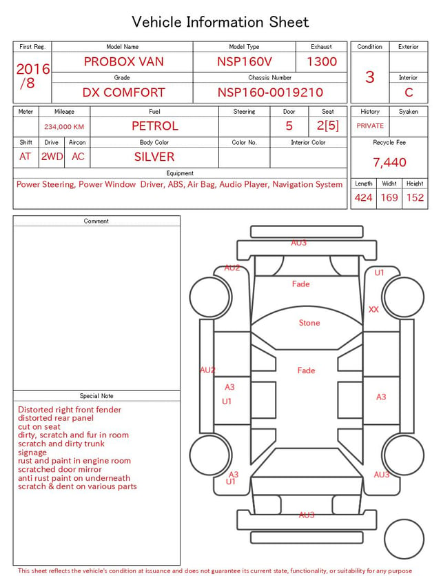 inspect_en.jpg