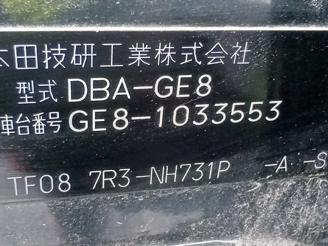 280.jpg