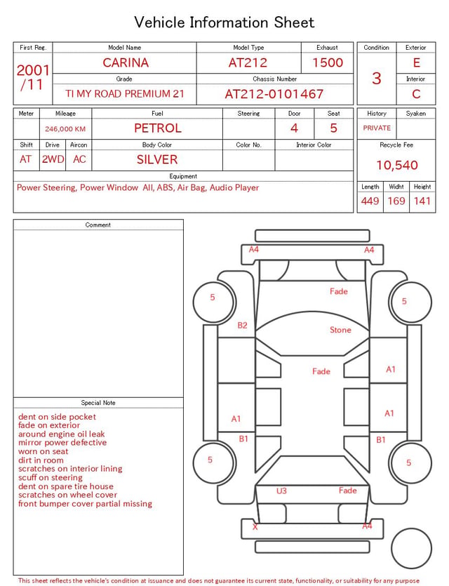 inspect_en.jpg