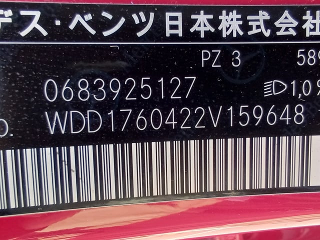 280.jpg