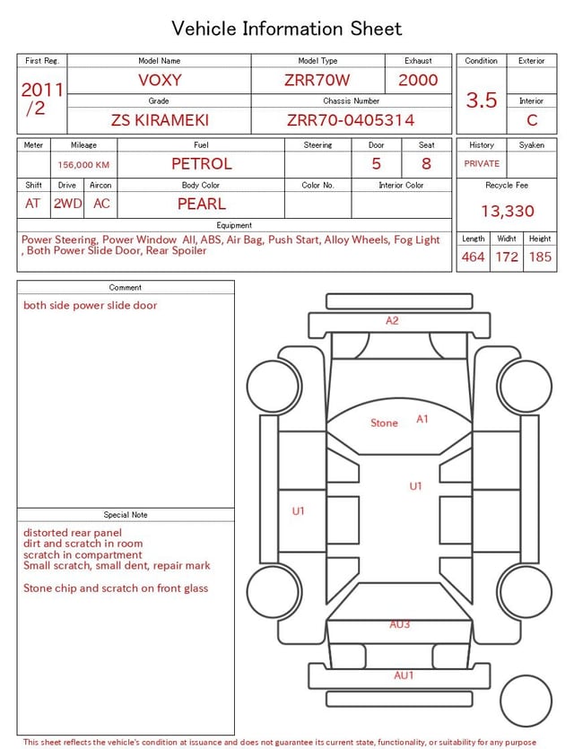 inspect_en.jpg