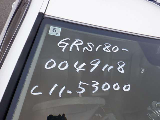 280.jpg