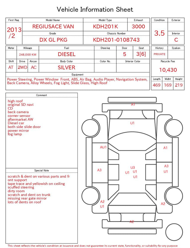 inspect_en.jpg