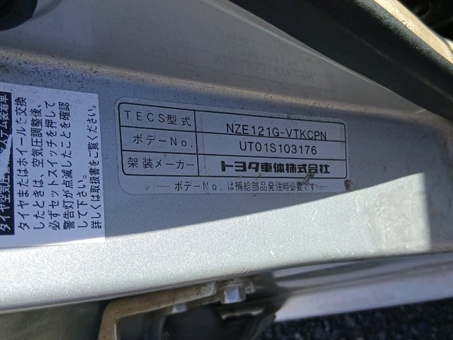 286.jpg