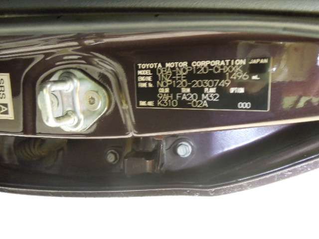 280.jpg