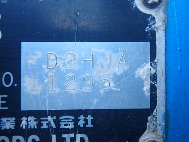 280.jpg