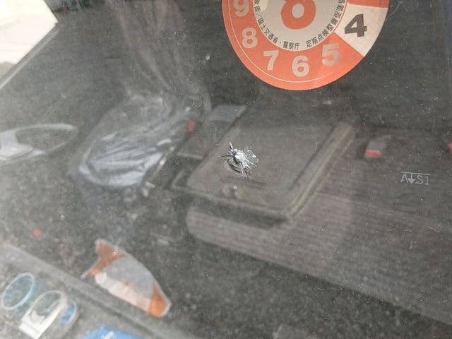 289.jpg