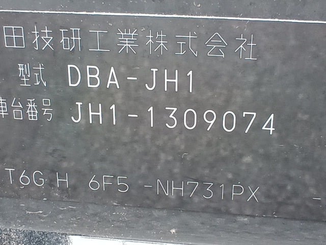 281.jpg