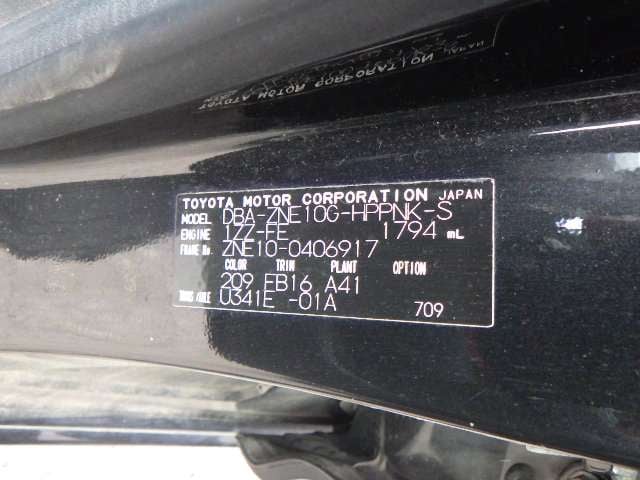 280.jpg