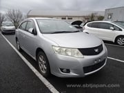 Used toyota allion cars for sale - SBT Japan