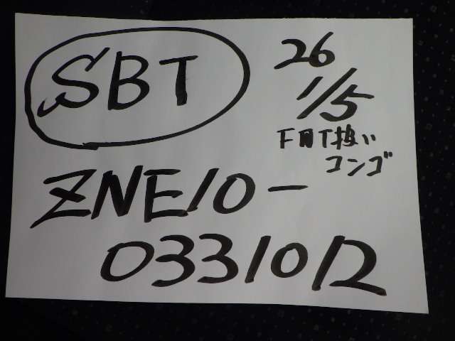 280.jpg