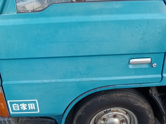 288.jpg