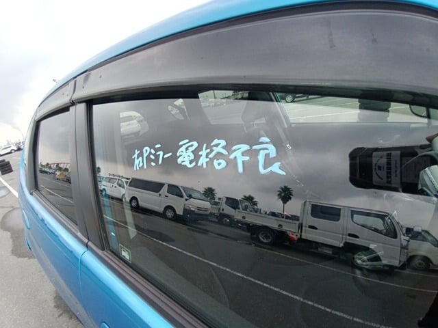 284.jpg