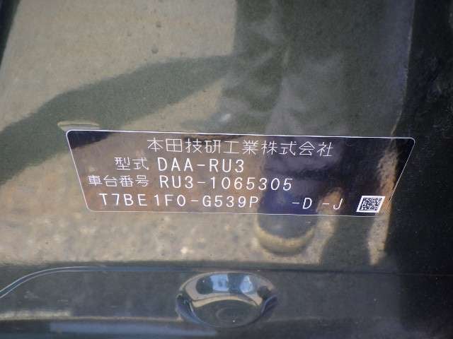 280.jpg
