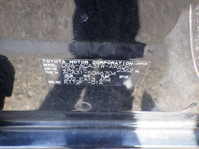 280.jpg