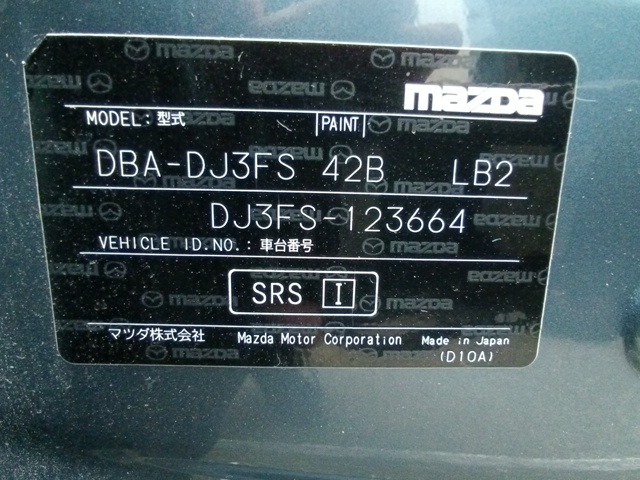280.jpg