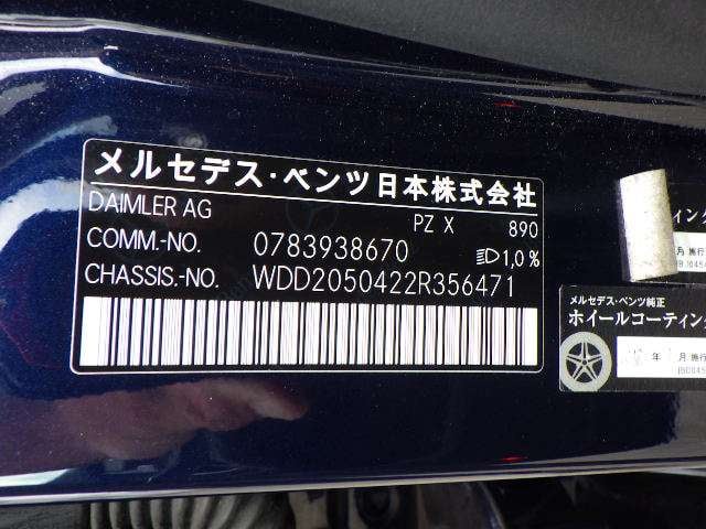 280.jpg