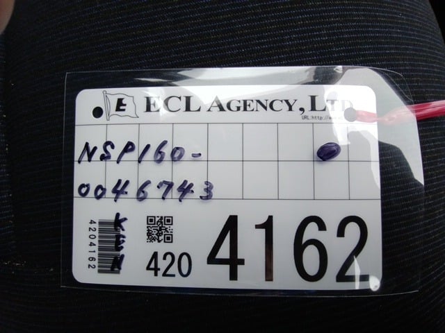 280.jpg