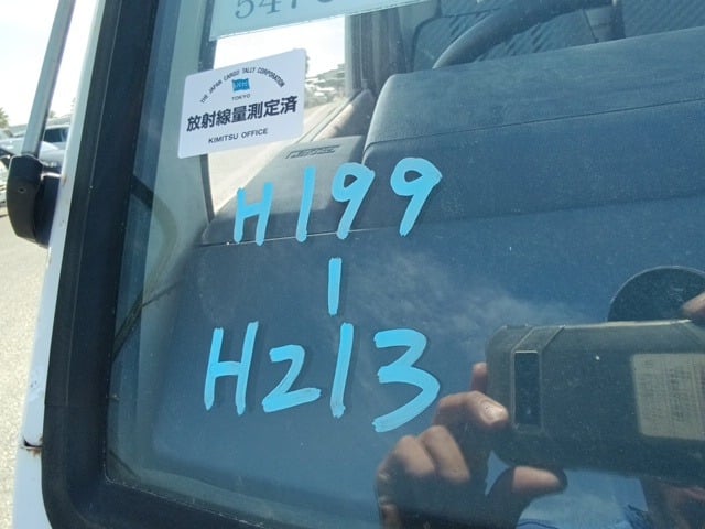 307.jpg