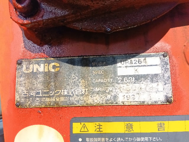 298.jpg