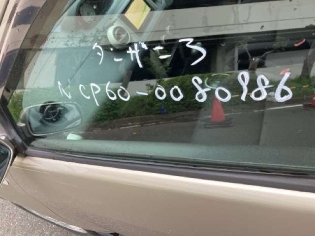 280.jpg