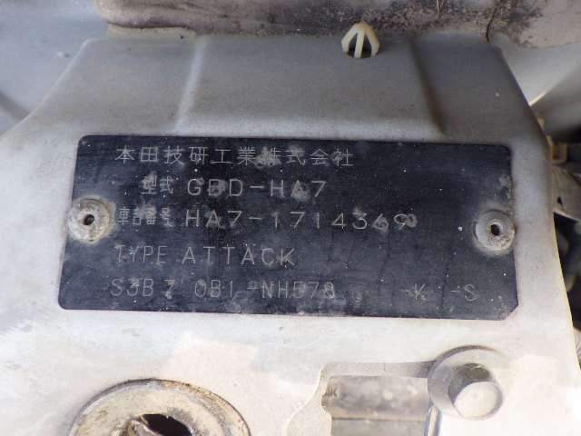 280.jpg