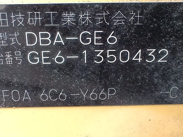 280.jpg