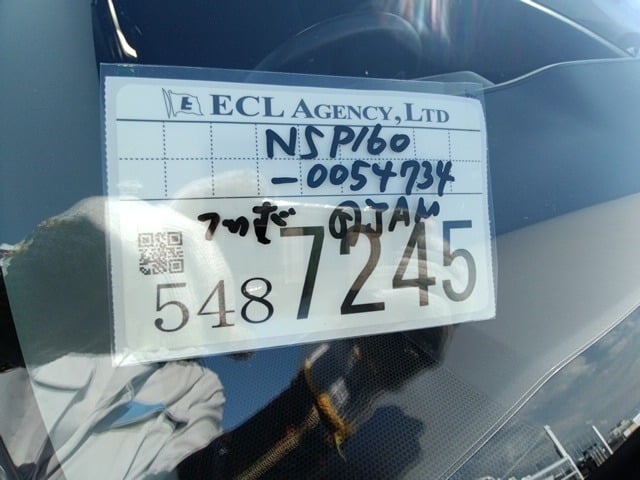280.jpg