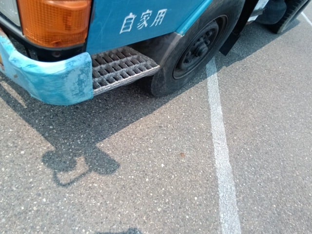 301.jpg