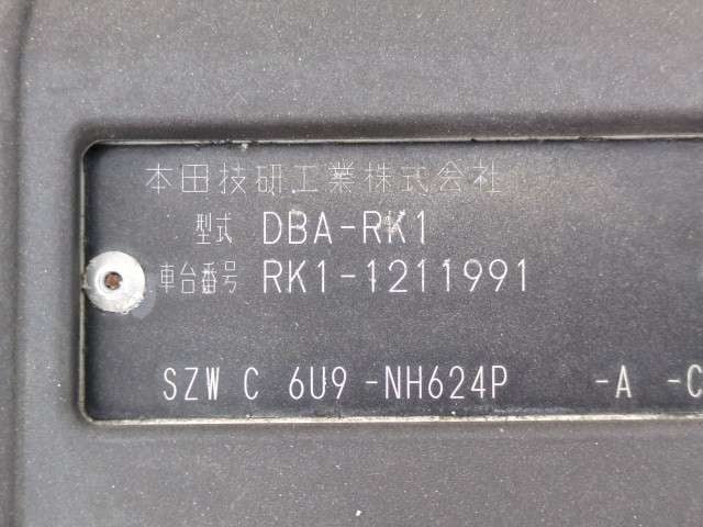 280.jpg