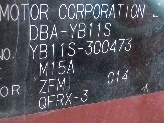 281.jpg