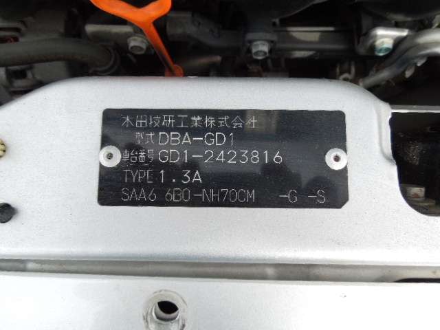 280.jpg