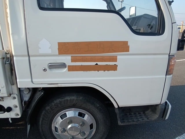 287.jpg