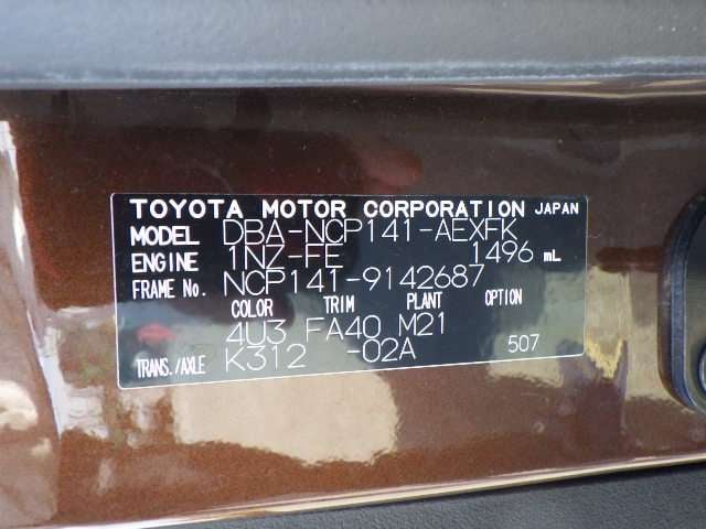 280.jpg