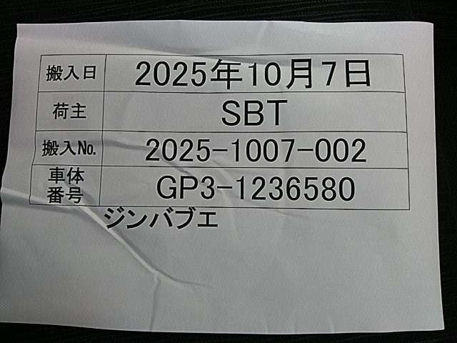 280.jpg