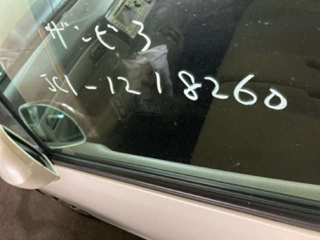 280.jpg