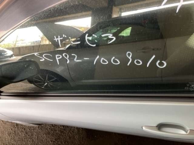 280.jpg