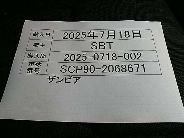 280.jpg
