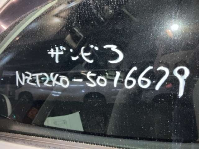 280.jpg
