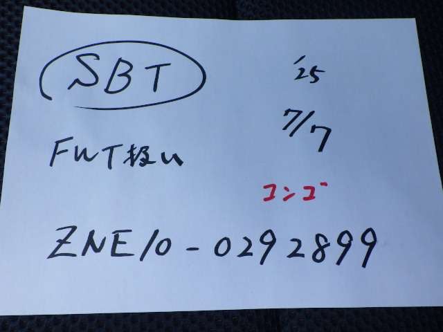 280.jpg