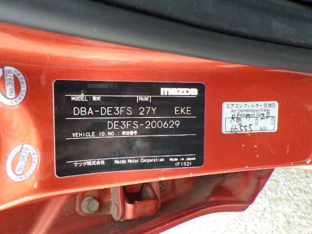 280.jpg