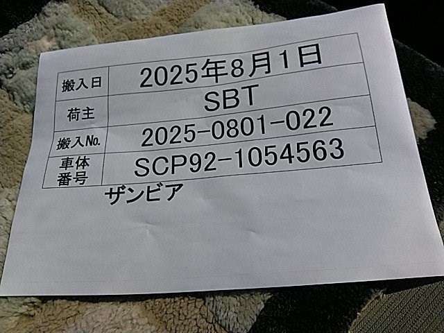 280.jpg